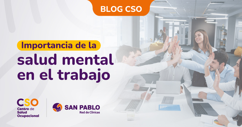 Estrategias y Beneficios de la Salud Mental en el Trabajo